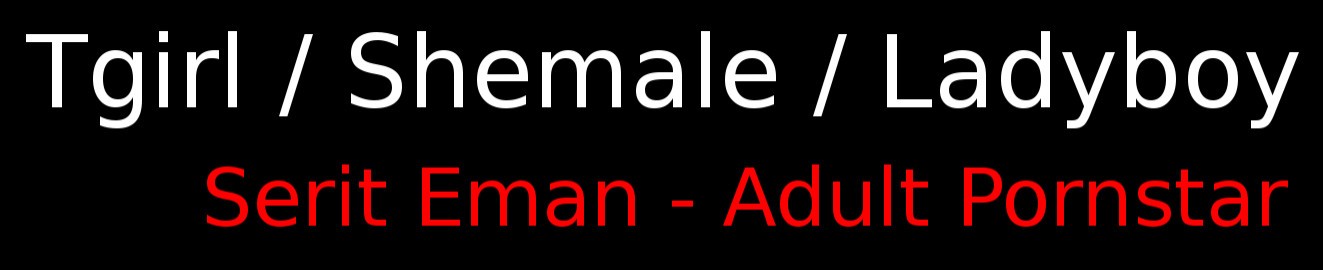 seriteman