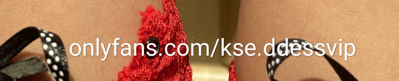 kse_ddess
