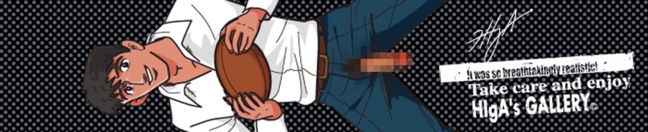 HIgA_g