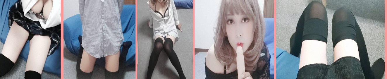 ruru_otokonoko