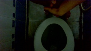 Jerking In Toilet Room