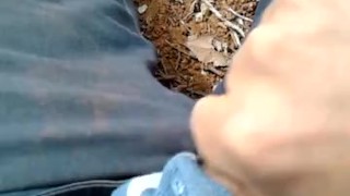 quick wank outside