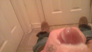 MY THROBBING COCK!!!