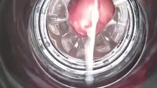 Internal cumshot POV.