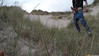 Go for it when the coast is clear