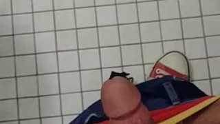 My dick