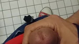 My dick