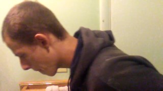 Bathroom ass play