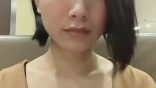 East Asian slut