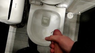 BUS STATION WC QUICKIE