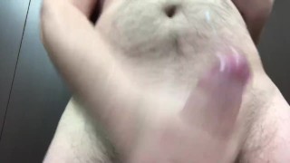 Jack off in my office and come