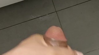 Surprise Ending