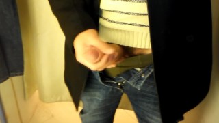 Primera paja en un probador