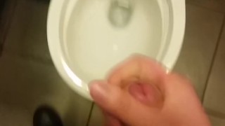 Quick wank 