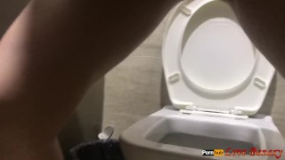 Woman Toilet - Come with Me