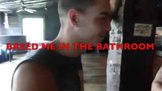 Max was lusting after Dax's thick monster cock all weel long