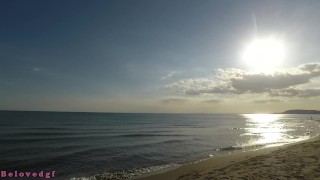 trailrer- pissing on the beach