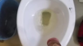 Me peeing