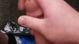 My Cock!