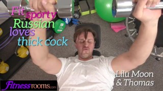 Fitness Rooms Fit sporty Russian flirting in gym loves thick cock