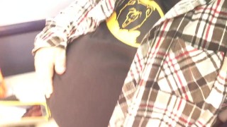 train belly clip