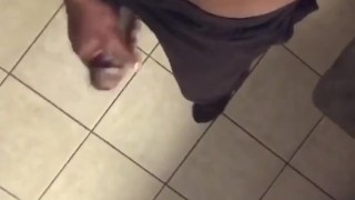 Stroking 101