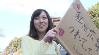 【無】神BODYヒッチハイク！ 山手栞 Shiori Yamate