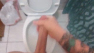 Cum and get it.
