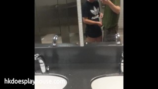 Heather Kane & Lyft Driver do it Doggystyle in Bathroom