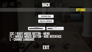 Lucky Mark ALPHA 12.0 Discover, Day Four