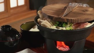 【無】洗練された大人のいやし亭 パート2 An Kitajima