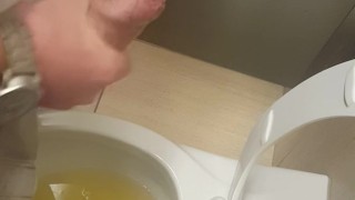 Airport bathroom