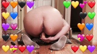 Fucking my Dildo