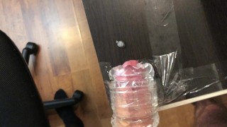 Moaning Amateur Guy Slowly Fucking Fleshlight Huge Load - 4K