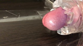 Moaning Amateur Guy Slowly Fucking Fleshlight Huge Load - 4K