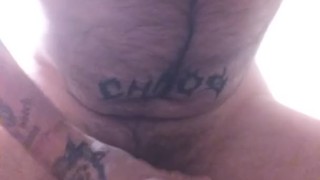Solo Masturbation