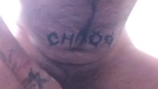Solo Masturbation