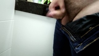 PISSING UNCUT DICK