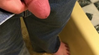 Peeing Myself Turns Me On