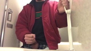 Too busy jerking off to notice my plane is landing HAPPY VALENTINES DAY