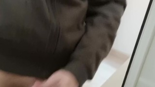 Cuming before my morning shower