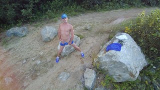 Get your ROCKS OFF!