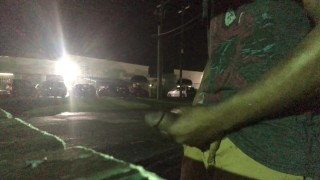 pubic outing