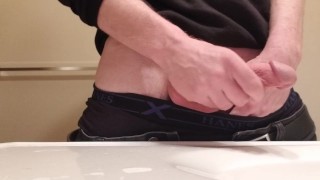 I'M SUPER HORNY, I HAVE TO JERK OFF!!!!!