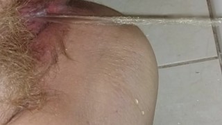 Good Morning Pee. Full bladder!