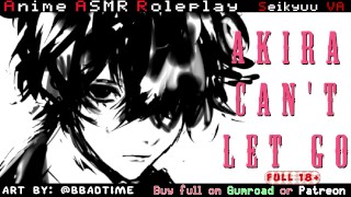 [NSFW] Akira Can't Let Go [Valentine's Lewd Sequel!] [Seikyuu]