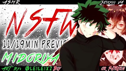 Sweet Yandere Deku 会照顾你 (NSFW 18 )