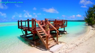 Spotted: Beautiful Things In Aitutaki