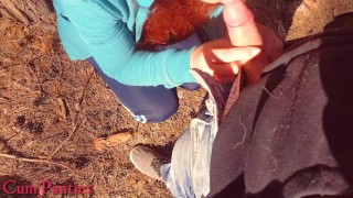Real public sex cum panties