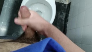 MASTURBATING IN THE UNIVERSITY PUBLIC BATHROOM